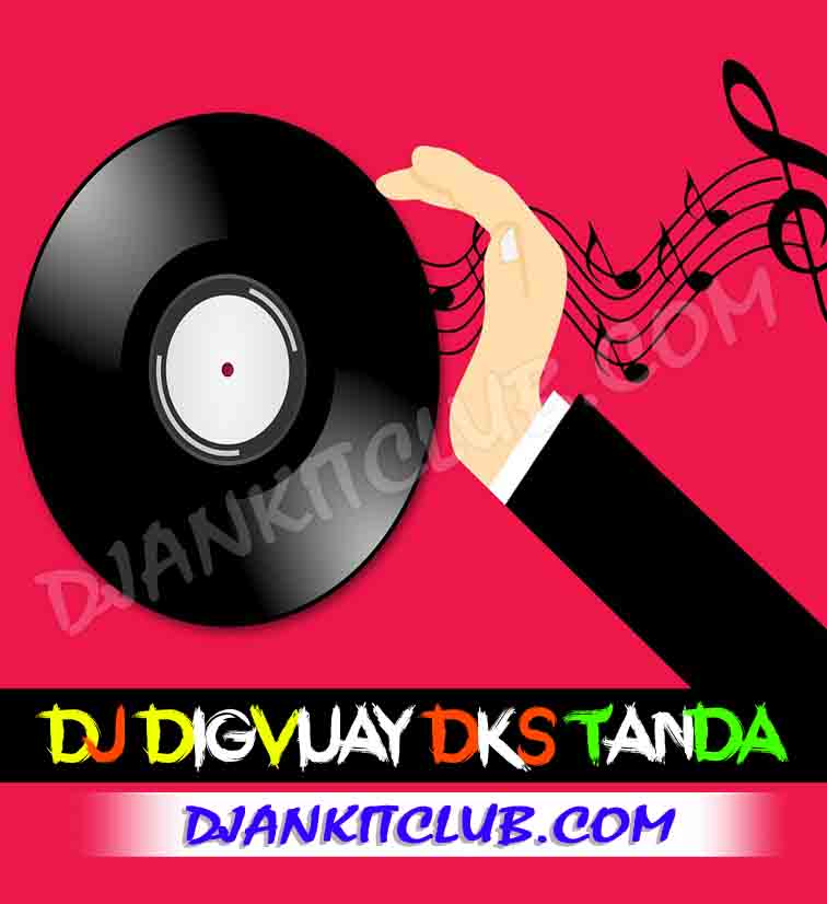 Dabaiya - (BhojPuri Full Gms Hard Dance Bass 4K Remix 2022) - Dj Digvijay Ainwa Tanda Ambedkar Nagar